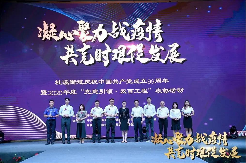 微(wēi)信圖片_20200701133715.jpg 微(wēi)信圖片_20200701133715.jpg