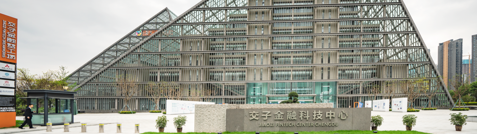 lanbg6.png lanbg6.png