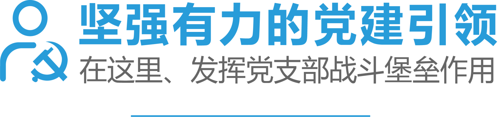621-144PX_畫(huà)闆 1.png 621-144PX_畫(huà)闆 1.png