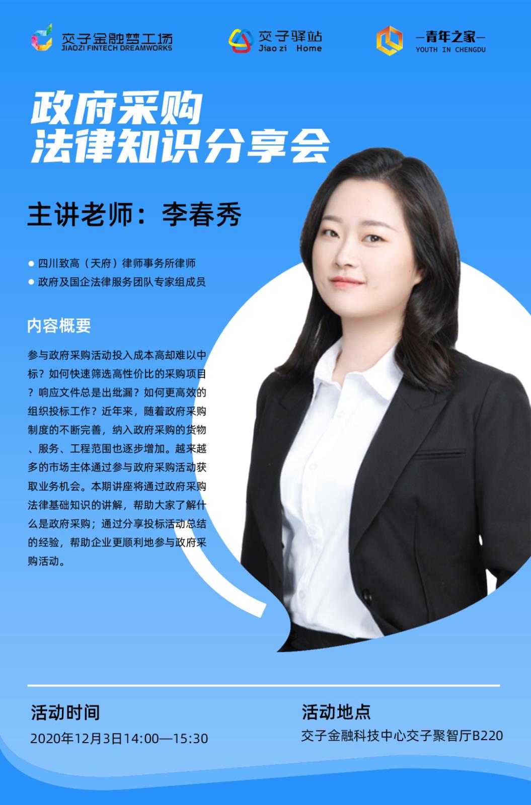 116feeea1620ab3bd8f57ba56ac714c.jpg 116feeea1620ab3bd8f57ba56ac714c.jpg