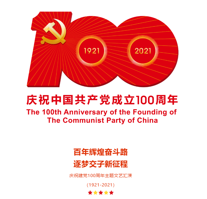 QQ截圖20210624171340.png